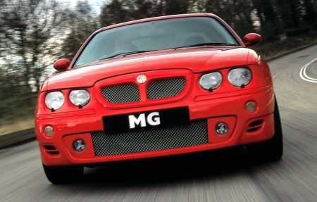 <B>The exciting MG ZT190 saloon</b>