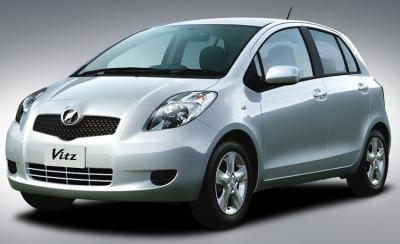 The new Toyota Yaris - known as the Vitz in Japan and the Echo in Australia