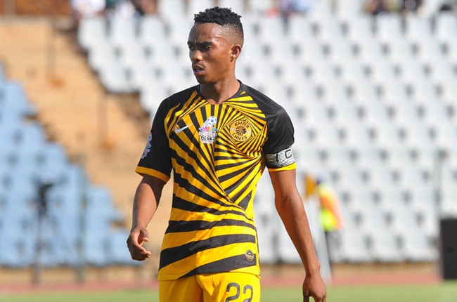 Kaizer Chiefs defender Njabulo Blom on the road to recovery | Sport