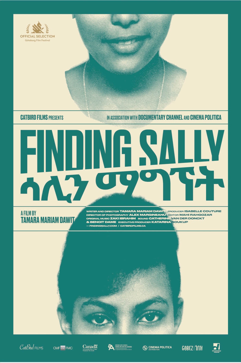 Finding Sally directed by Tamara Dawit