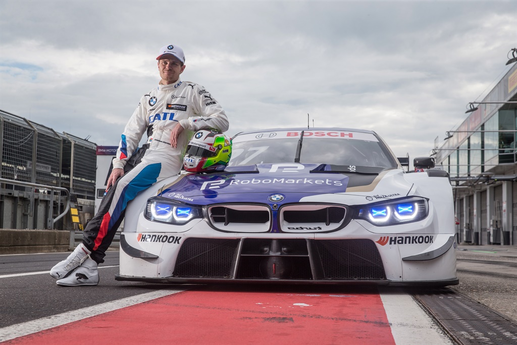 NÃ¼rburgring (GER), 8th to 11th June 2020. BMW M M