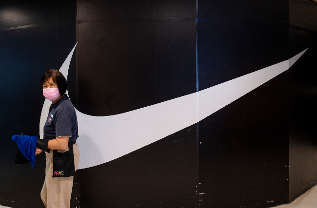 Nike store (Photo: Getty/Gallo Images)