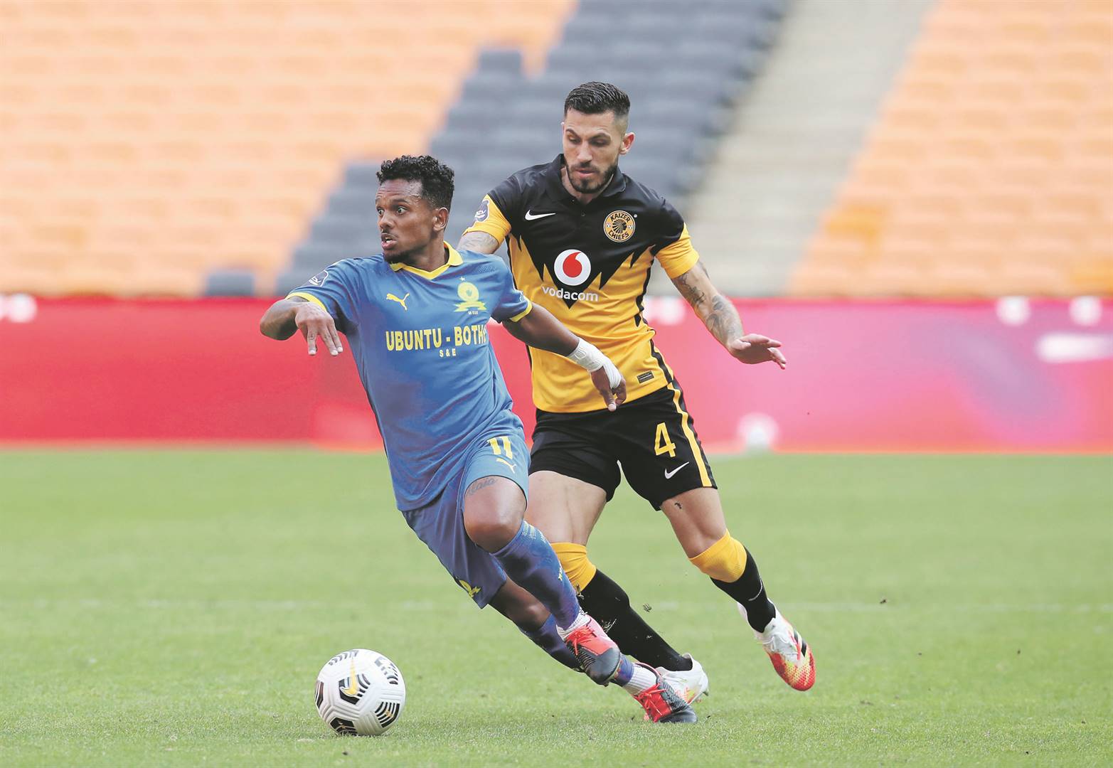We have identified players': Zwane on Chiefs signing spree
