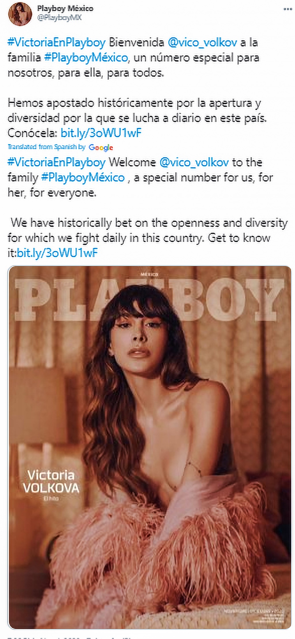 playboy, trans model, diversity, inclusivity