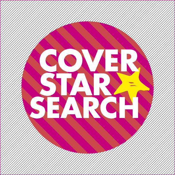 #CoverStarSearch
