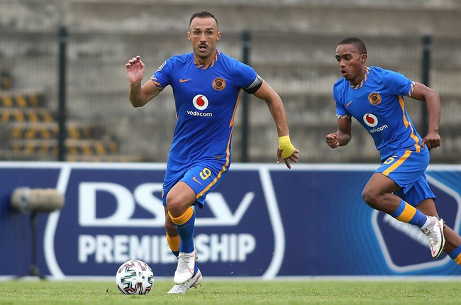 Kaizer Chiefs striker Samir Nurkovic move subject of more transfer  speculation