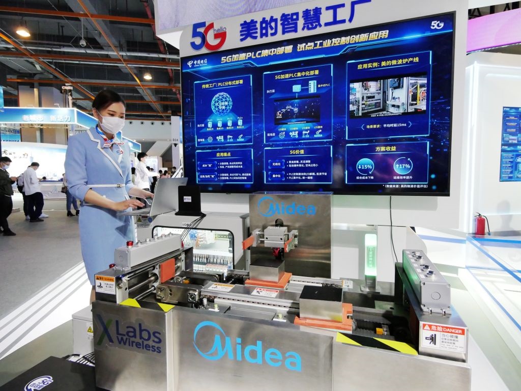 Portfolio managers say there is  rise in high-quality stocks in China and brands like Xiaomi, Midea and Haier are no longer seen as good Chinese products, but good brands overall. 
Photo: Li Zhihao/VCG via Getty Images