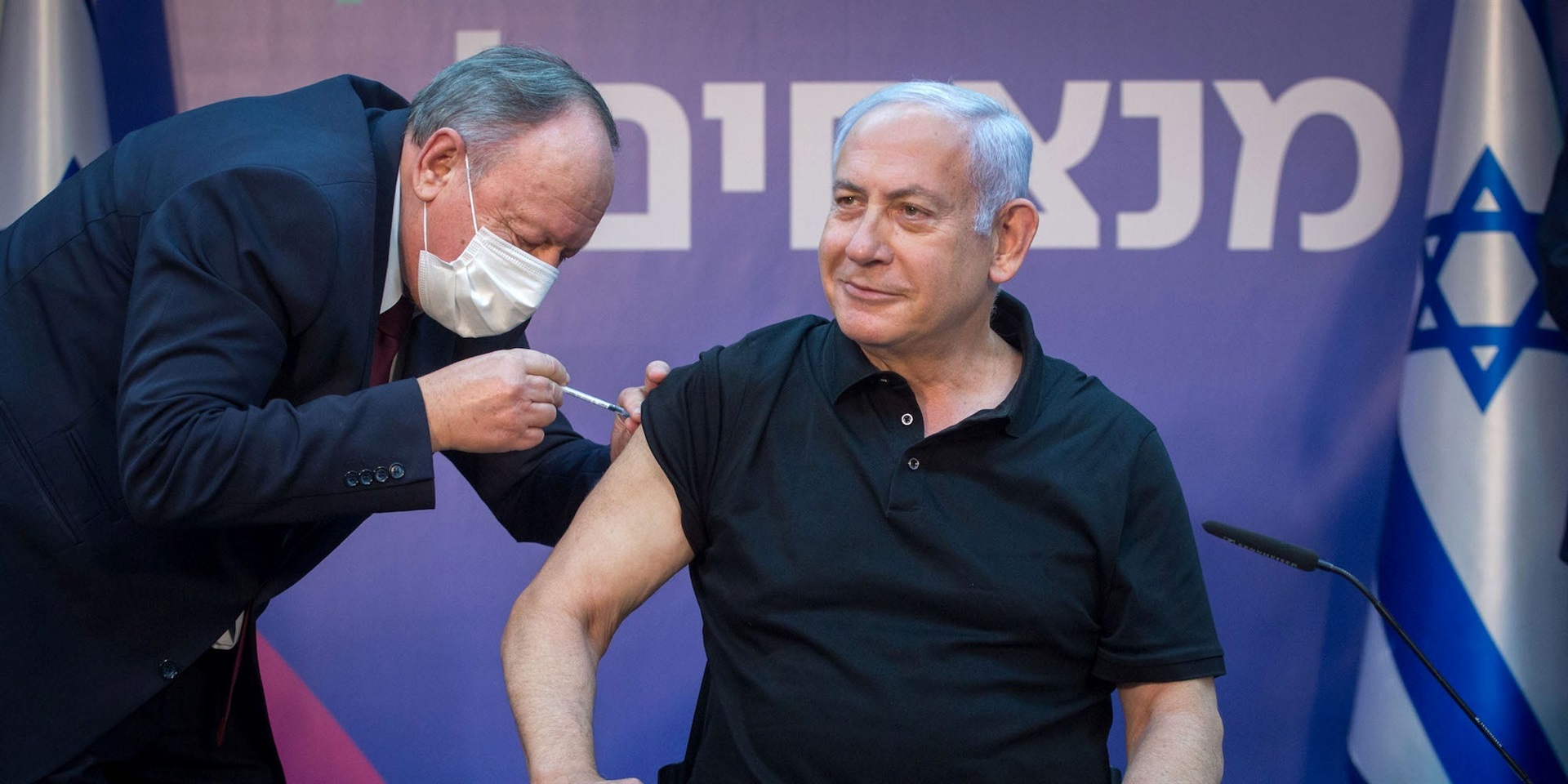 Israeli Prime Minister Minister Benjamin Netanyahu gets his second dose of the coronavirus vaccine on January 9, 2021.
