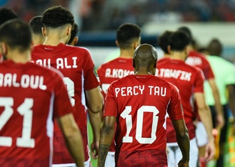 Tau's Al Ahly Set New Champions League Record