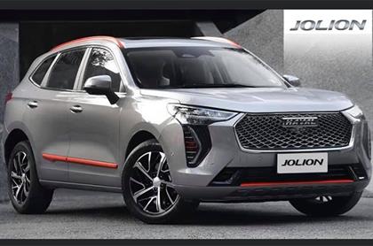 Haval jolion в наличии