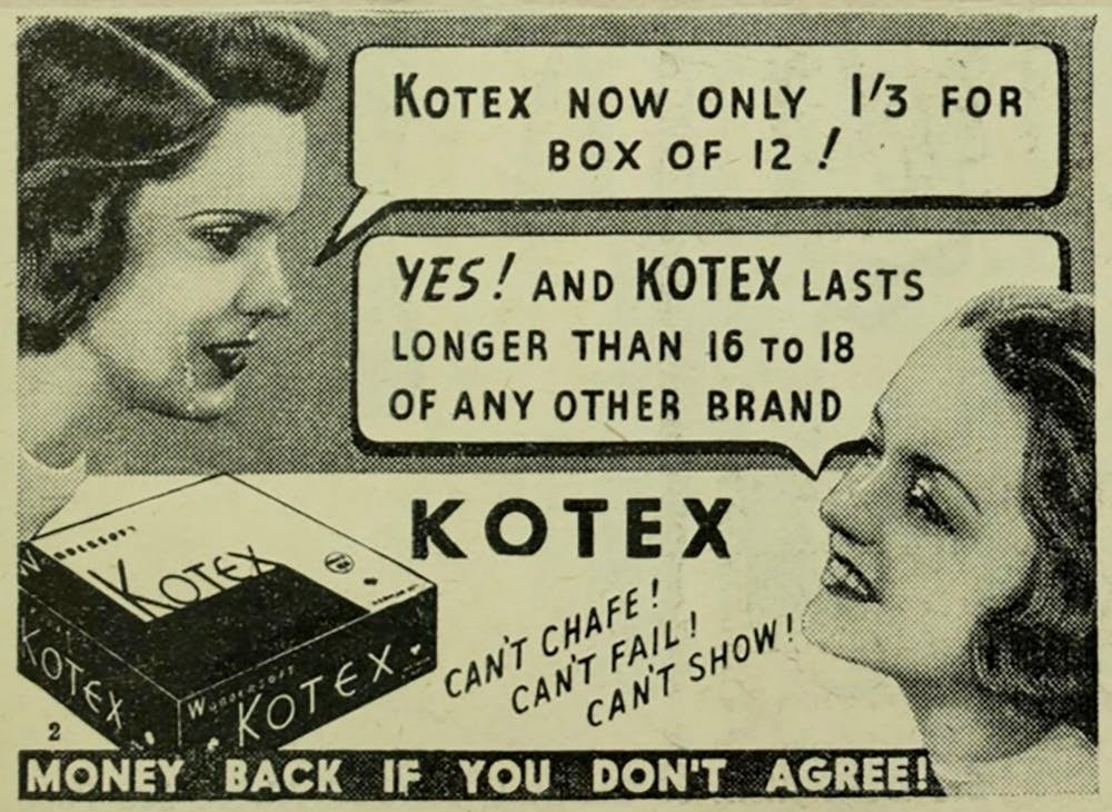 kotex ad