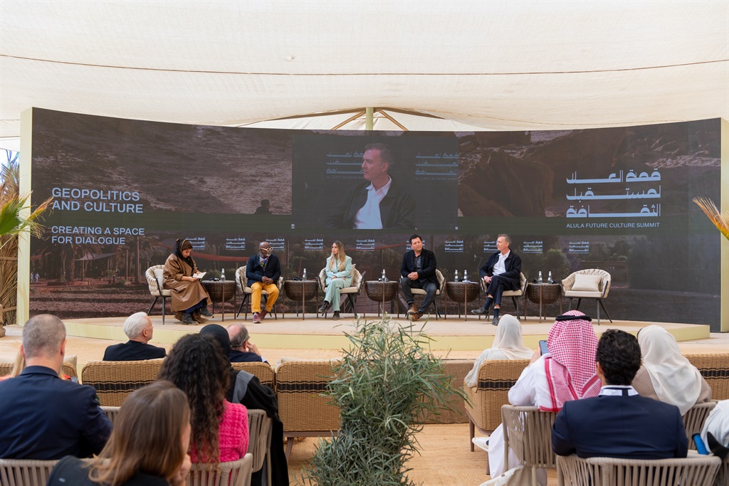 Panel Discussion at the AlUla Future Culture Summit (Supplied)