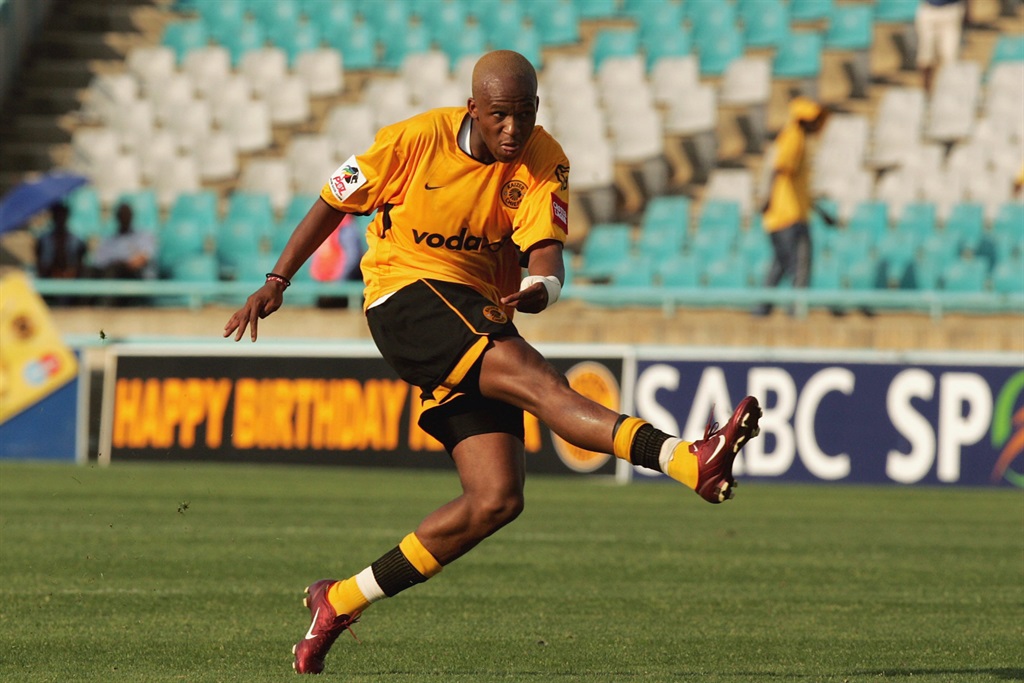 S'phiwe Mkhonza's career in the PSL lasted 13 years with the highlight being his time at Kaizer Chiefs.