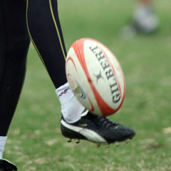 Rugby ball (File)