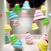 Bizarre exhibits: Tokyo's Unko Museum showcases nothing but 'cute' and 'lovable' poop