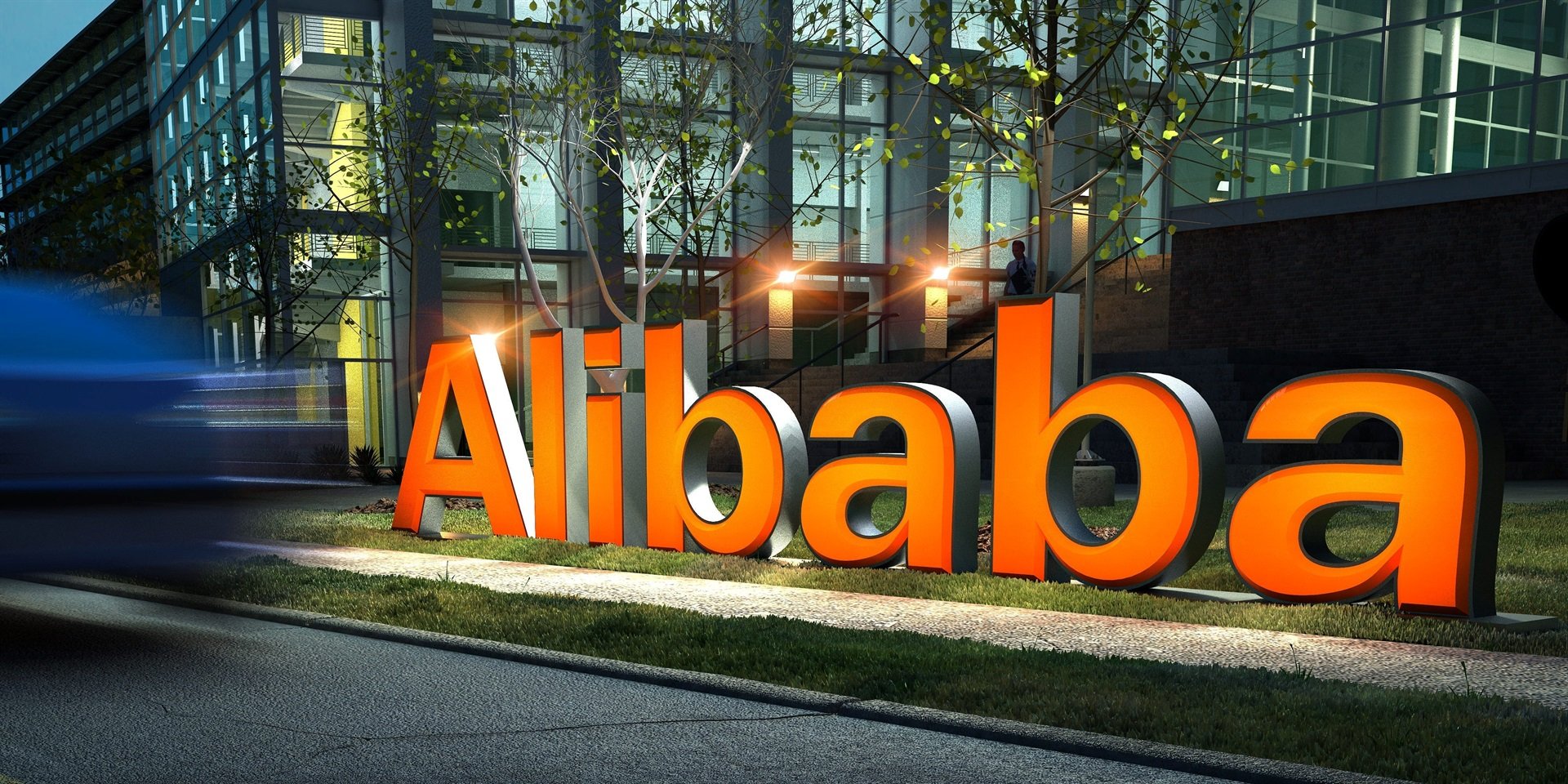 Alibaba said its new generative artificial intelligence model would be integrated into all of the company’s apps in the near future.