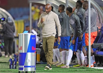 How Sundowns can clinch their place in the Fifa Club World Cup