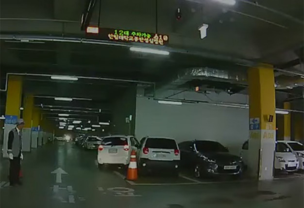 <B>WATCH OUT!</B> This woman lost her way and had mistaken this parking bay for the bumper-car circuit! <I>Image: YouTube</I>