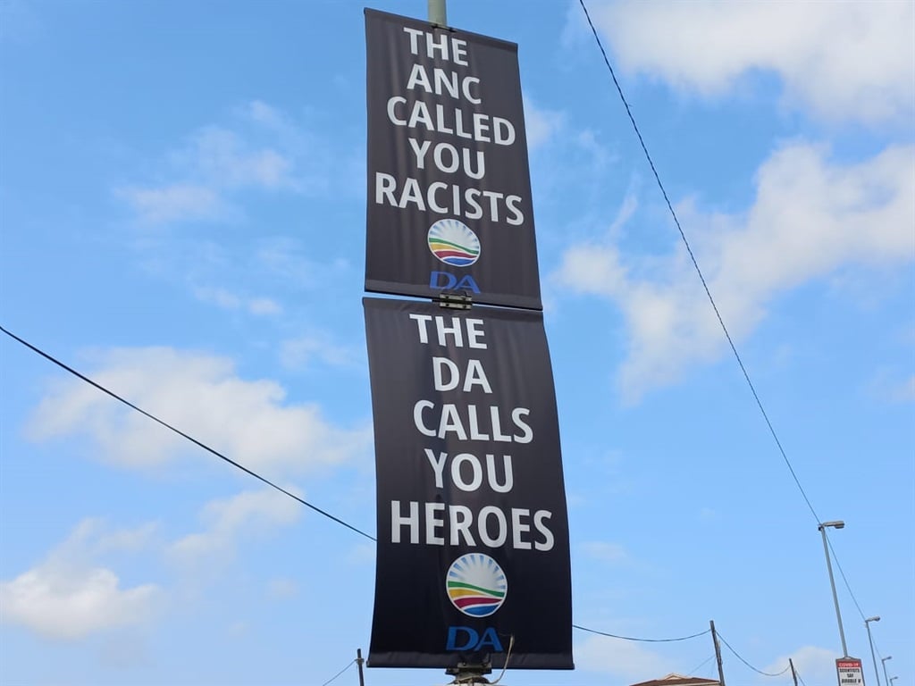 The offensive DA poster located near the Phoenix Plaza in Phoenix, north of Durban.