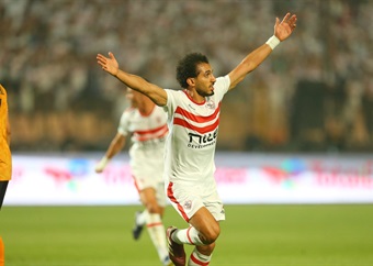 Zamalek Crowned Confederation Cup Champions