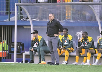 Limping Kaizer Chiefs must be wary of struggling Richards Bay 