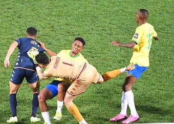 Official: Downs Crash Out Of CAF CL, Qualify For CWC!