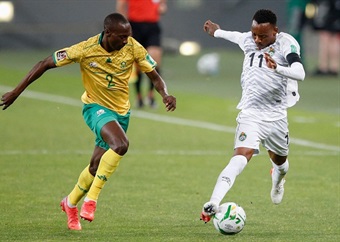 Katsande: Billiat will be instrumental against Bafana