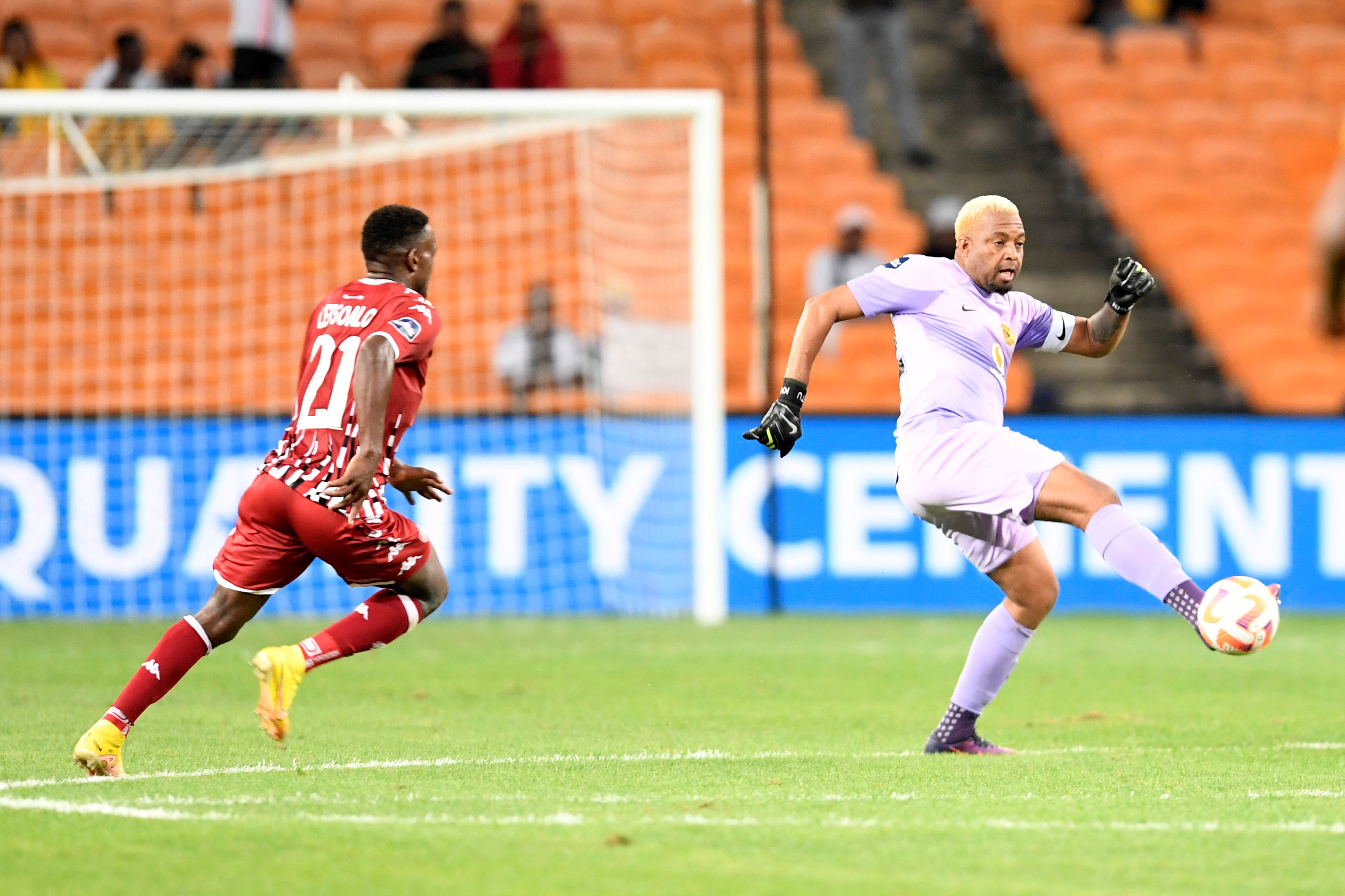 Heredia: Khune is the Messi of SA goalkeeping