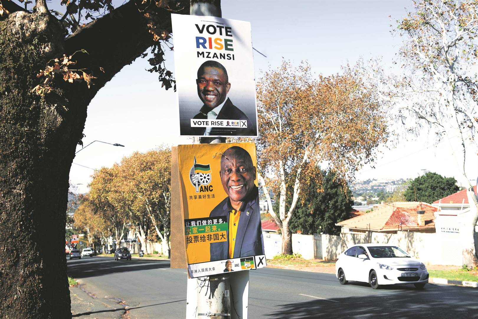 News24 | ANC sees nationwide surge in polls amid challenges in KZN, Gauteng