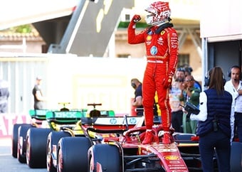 LIVE | F1 - Ferrari's Leclerc on pole for Monaco GP, Verstappen 6th
