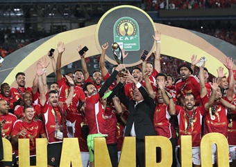 Tau's Al Ahly Secure 12th CAF Champions League Title