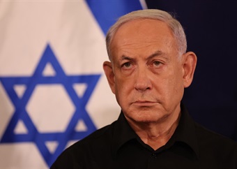 A 'tragic accident', says Netanyahu about strike that reportedly killed 45