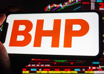  BHP abandons R900 billion bid after Anglo refuses more talks