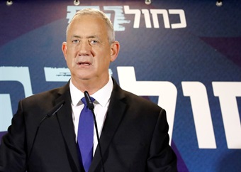 Israel centrist minister Gantz quits Netanyahu government