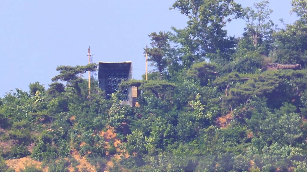 A facility (C) believed to be North Korean loudspe