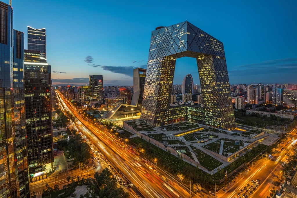 Beijing, China. Photo: ispyfriend/Getty Images