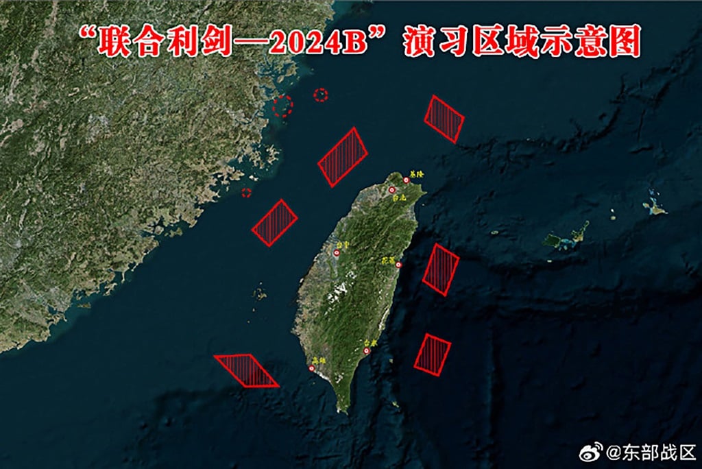 Noticias24 | China convierte a Taiwán en ‘alerta’; Taipei prepara sus fuerzas