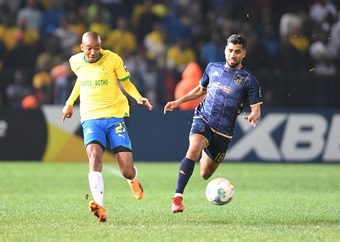 Ex-Al Ahly Star: Esperance Are Easier To Face Than Downs