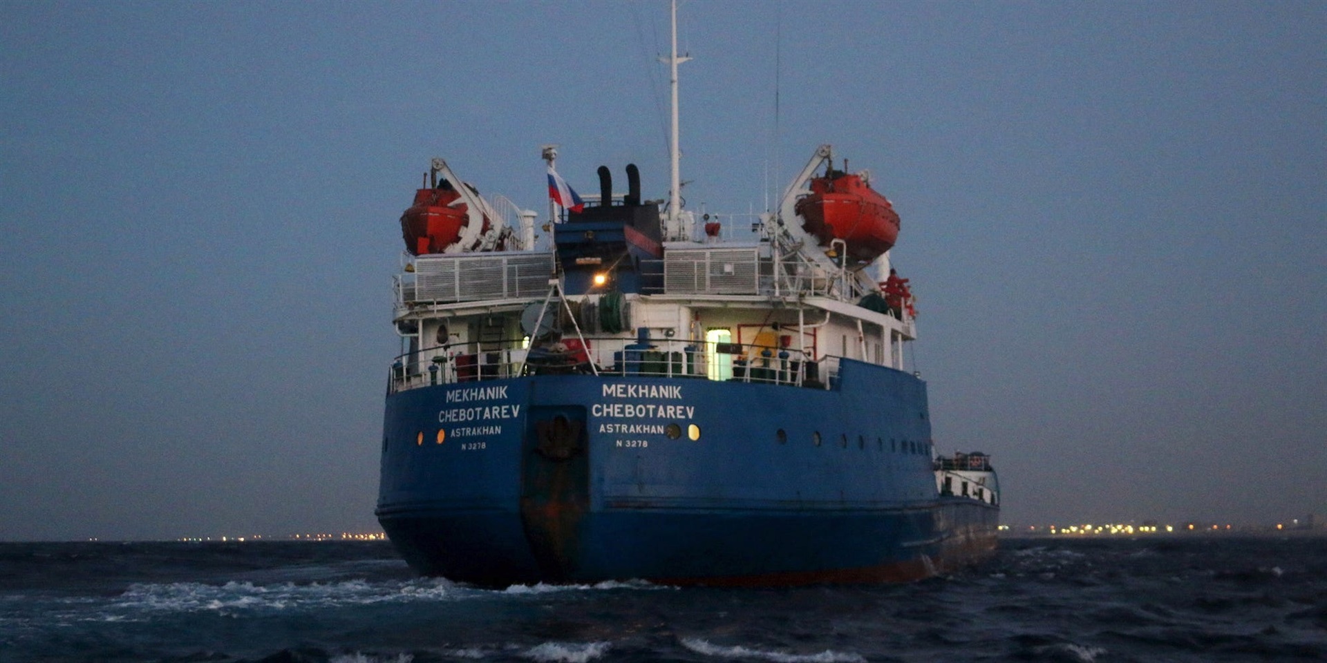 A Russian-flagged oil tanker is seen in Tripoli Na