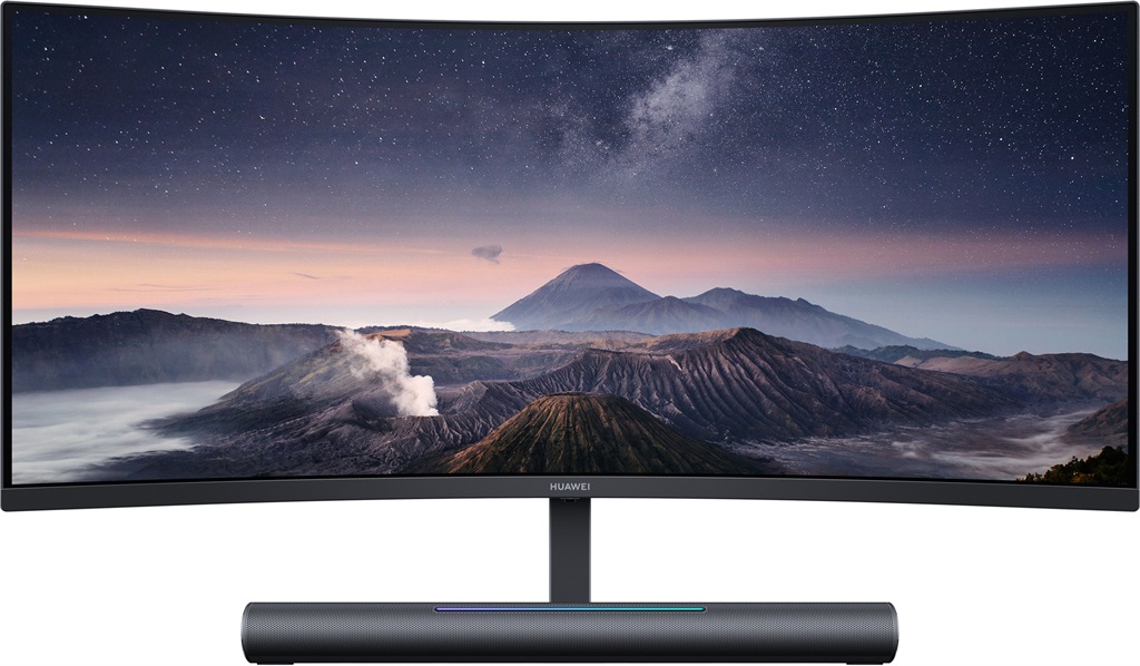 The HUAWEI MateView GT 34-inch Sound Edition is the ultimate 
