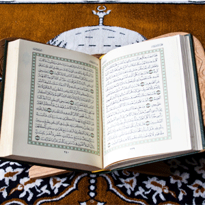 The holy Quran