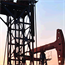 Oil prices recover in Asia