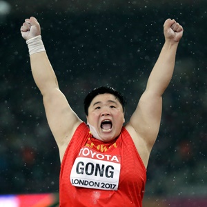 Gong Lijiao (AP)