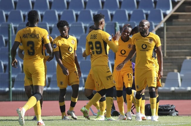 Kaizer Chiefs (Gallo Images)