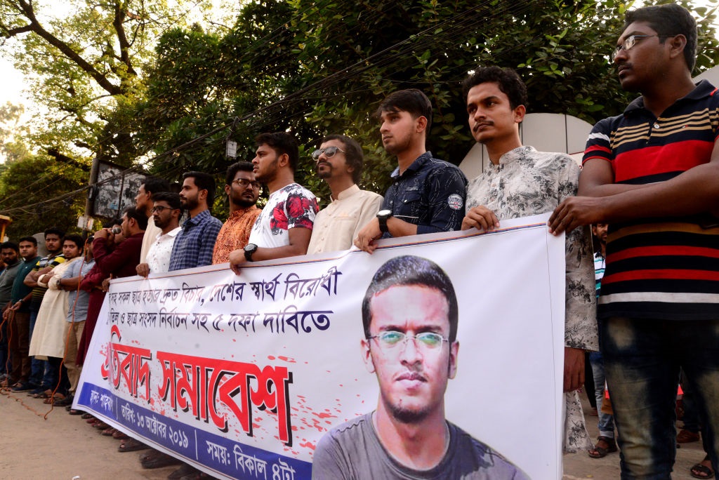 Activists of the Bangladesh General Council for the Preservation of Student Rights organized a protest rally to demand justice for Abrar Fahad. (Photo by Mamunur Rashid / NurPhoto via Getty Images)