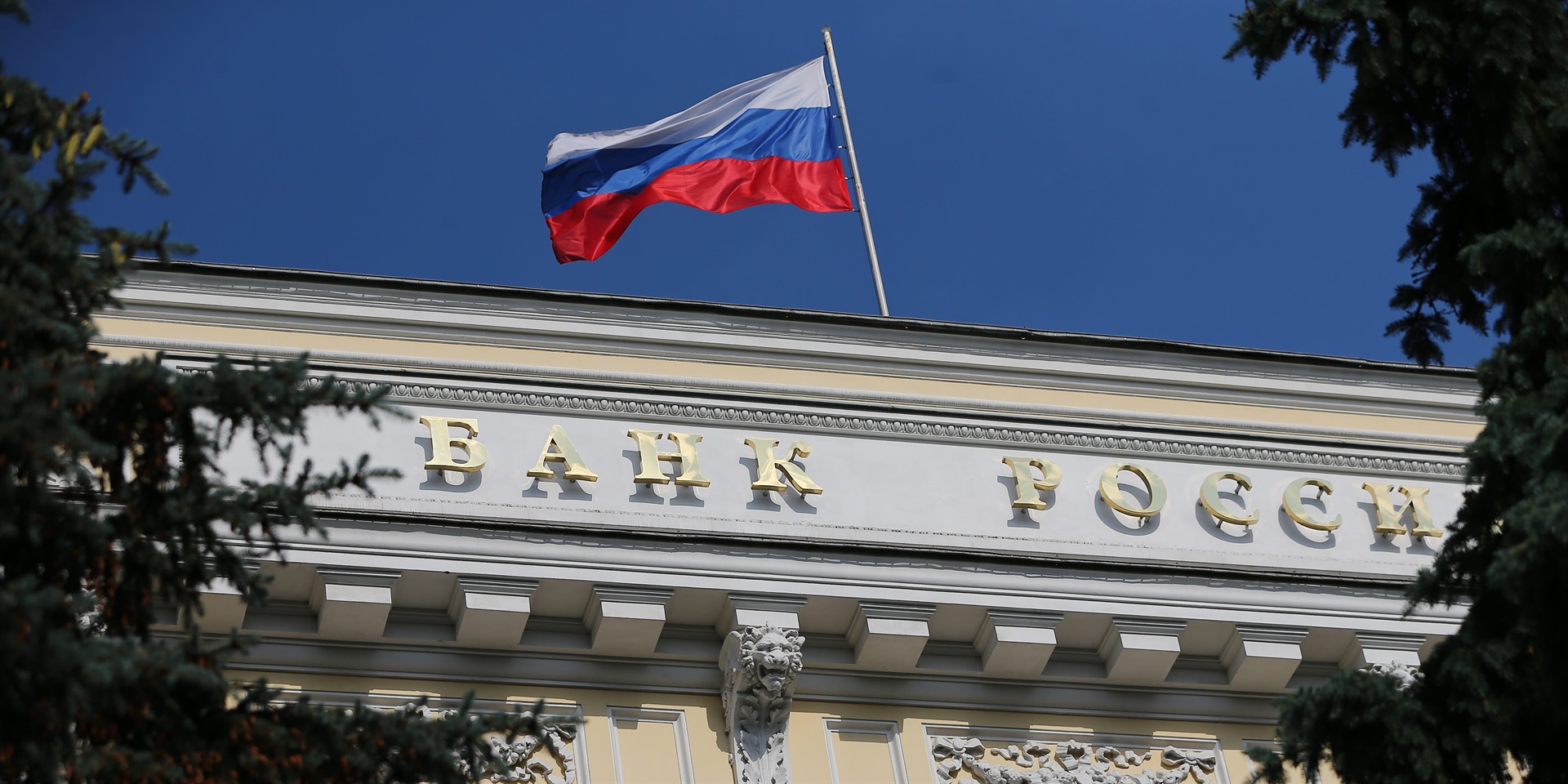 Russia was blocked from making its dollar bond payment through JPMorgan on Monday. Gavriil GrigorovTASS via Getty Images