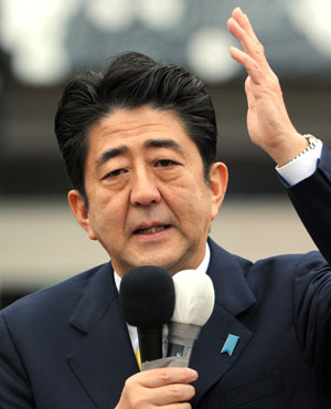 President Jacob Zuma is expected to meet with Japan's leader Shinzo Abe. (AFP)