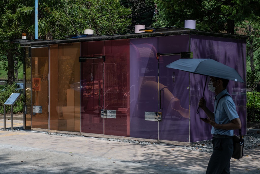 Dia tidak mau buang air kecil – Wim Wenders benar-benar terinspirasi oleh toilet bergaya Tokyo