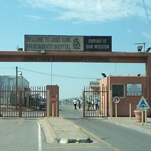 Baragwanath hospital entrance