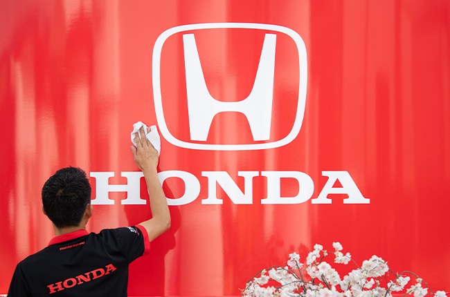 The Honda logo